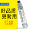 碧砚适合 理光 MP 1912 1812 2000 1911 2015 1811 2020 碳粉