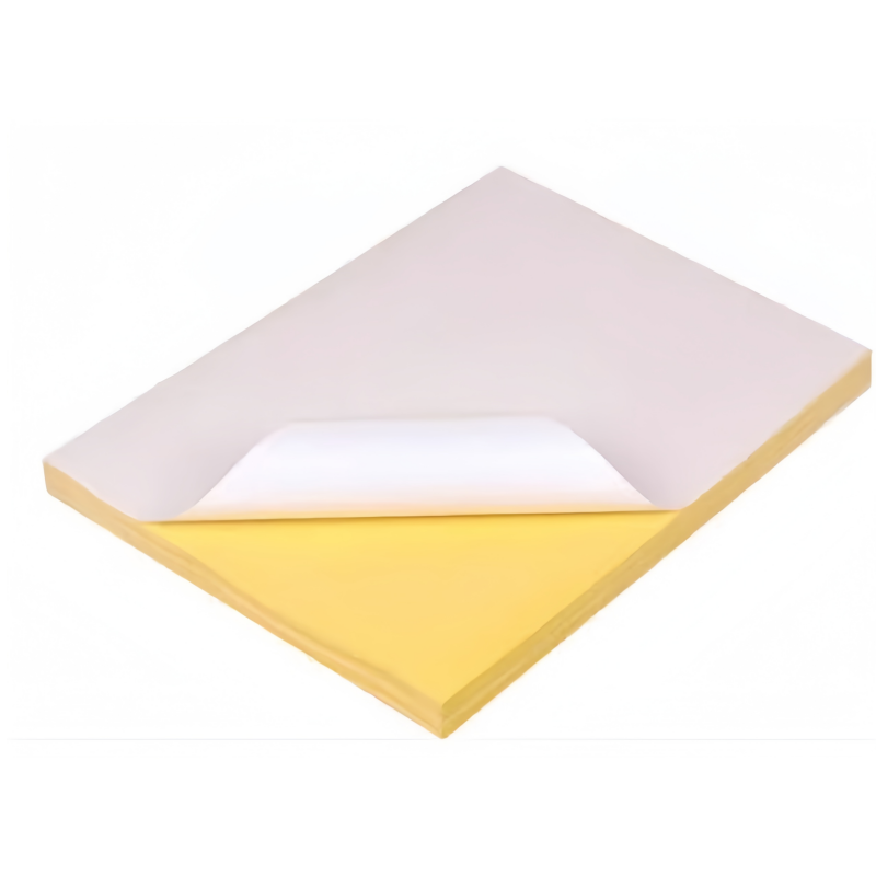 鸿灵睿芯 GRM06Y 500*400mm 打印标贴 (计价单位:盒) 白色高清大图