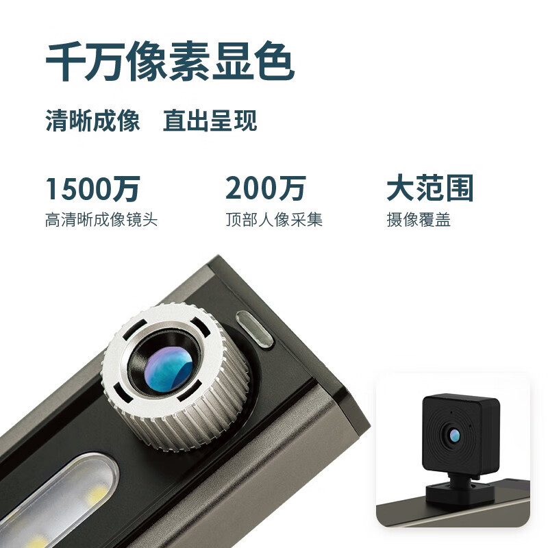 得力15156高拍仪扫描仪实时投影1500万+200万双摄 A4硬底 金色一台装 办公文件文档连续扫描证件照片身份证