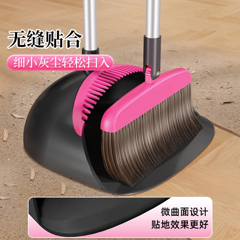 磁吸扫把簸箕套装箭牌 [ABS材质钢杆]6代升级磁吸扫把(套)高清大图