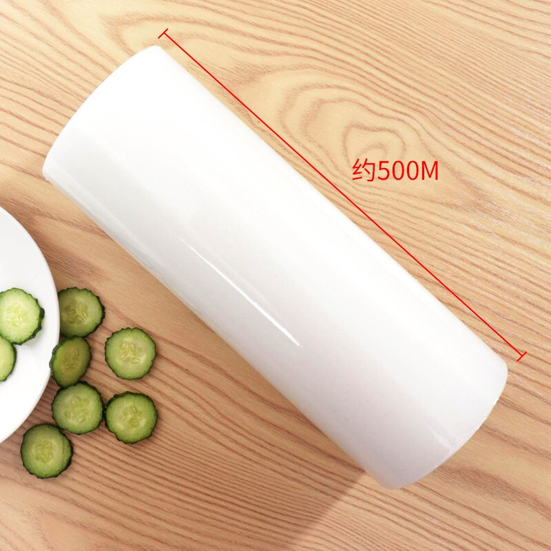 利得一次性保鲜膜40cm*500m生鲜食品蔬果超市酒店餐饮批发