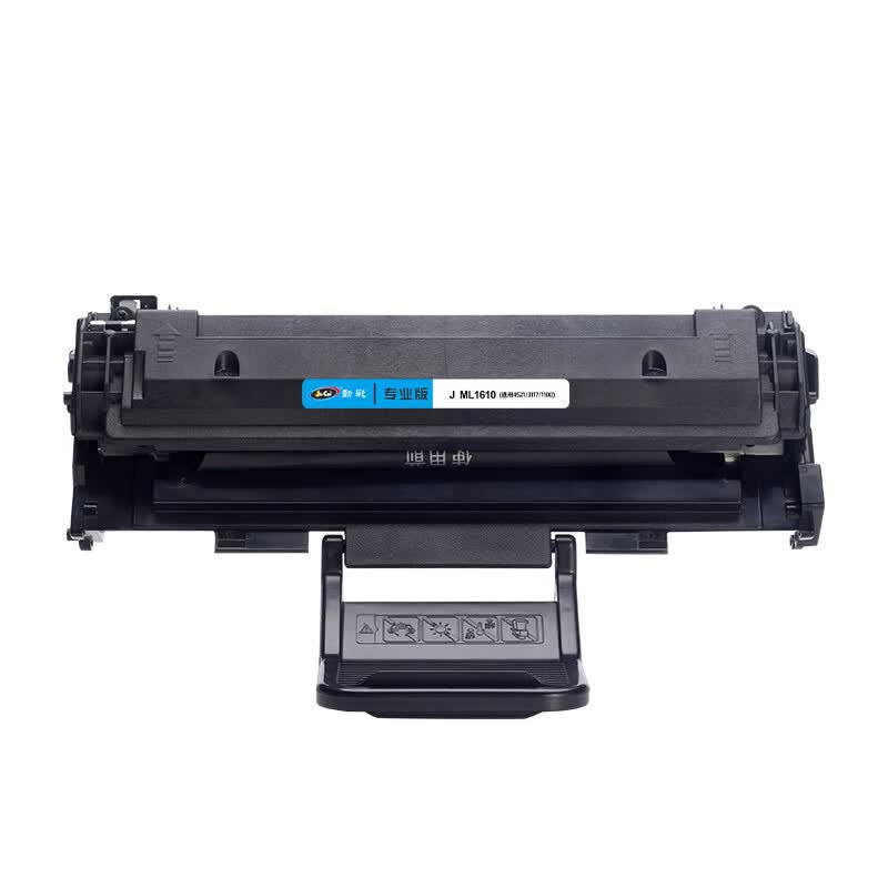 劲彩 J ML1610/4521/3117/1100硒鼓 适用三星SCX4521F ML2010 2570专业版高清大图