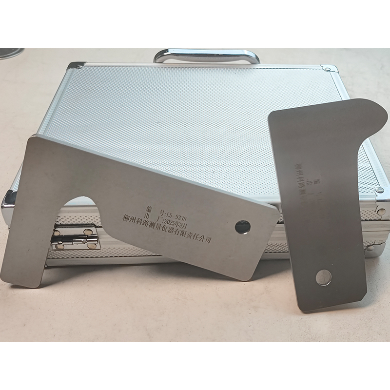 LZKL踏面样板(一检一校)LM-26套高清大图