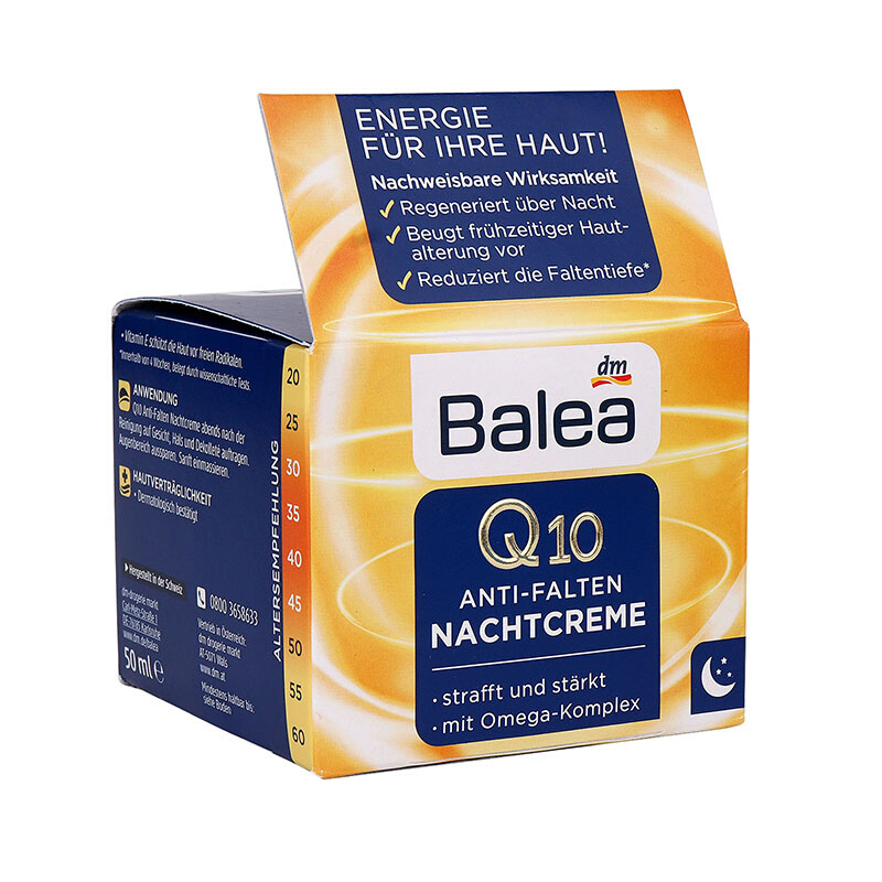 德国dm原装Balea Q10芭乐雅辅酶Q10面霜日霜晚霜套装50ml 保湿补水