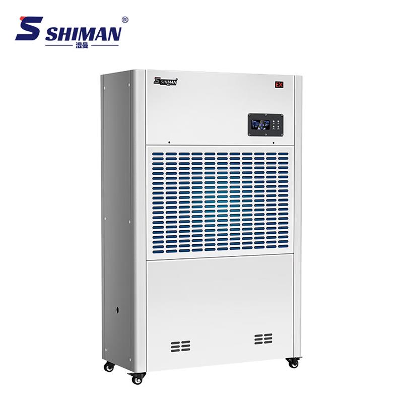 湿曼SHIMAN BCF-380E-RS485电子式高清大图