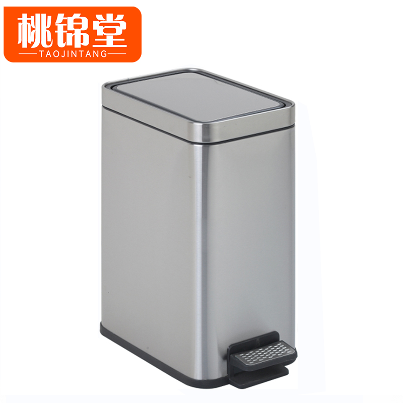 桃锦堂脚踩 垃圾桶高清大图