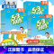英语-冀教版[3年级起点] 五年级下 [正版]2025春小学53天天练一二三四五六年级上册下语文数学英语人教精通北师译林