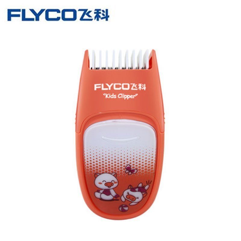 飞科(FLYCO)理发器FC5812 家用 宝宝 儿童 电推子 低音 安全理发 机身防水设计 充电 插电两用型