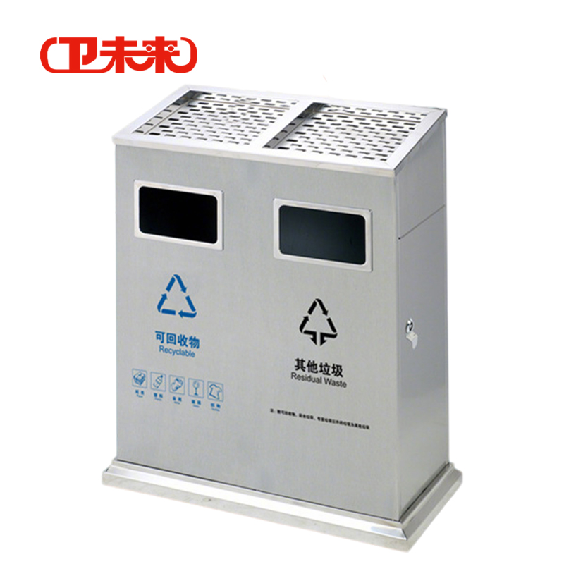 为未来 分类环保垃圾桶 64*33*82cm 个高清大图