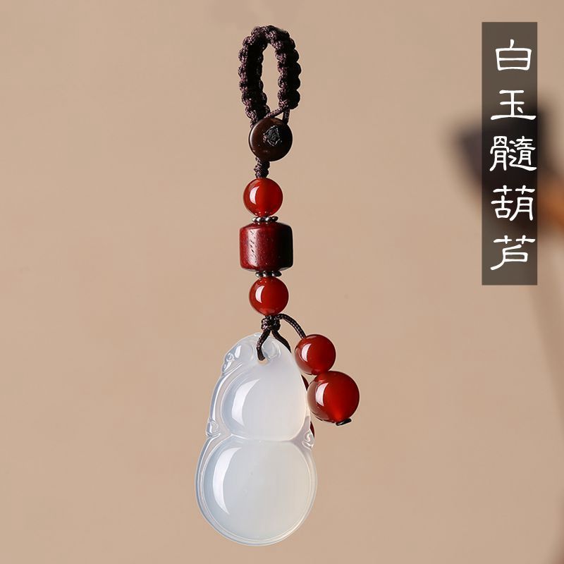 白玉髓-如意款 汽车玉石钥匙扣高档挂件白玉个性创意挂饰品菩提福字钥匙链男女士