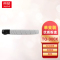 京贤TO-900X粉盒 适用奔图P9502DN/M9006DN/M9005DN打印机一支