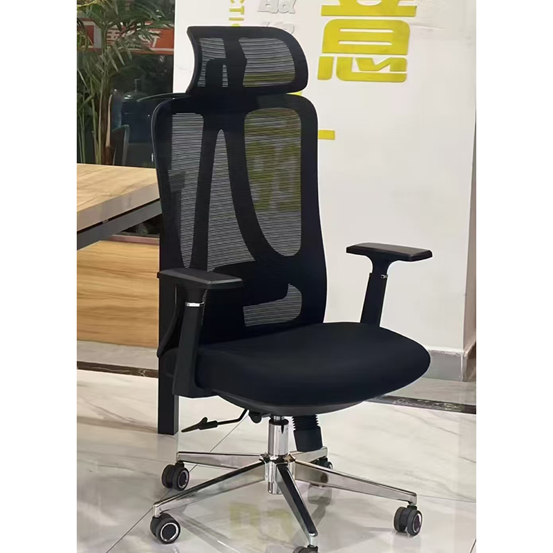 大嘉 办公椅黑色优质网布 中班蝴蝶滚轮底盘