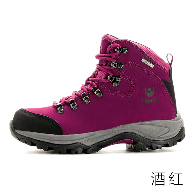 高步Hiwalk户外情侣高帮登山男女鞋防水防滑减震旅行徒步鞋