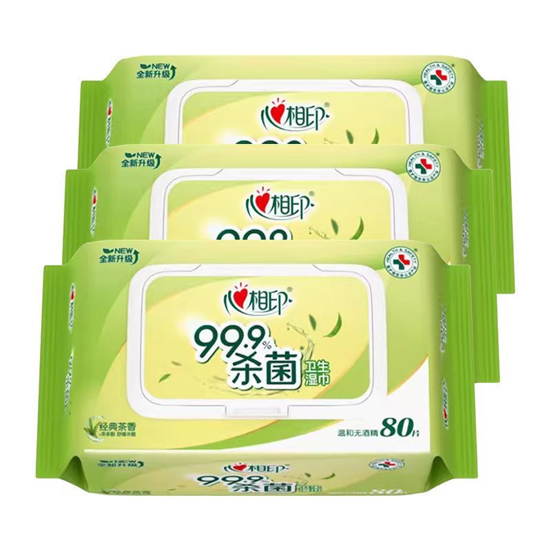 恒安XCG080 心相印卫生杀菌80片装湿巾(经典茶香)12包/箱