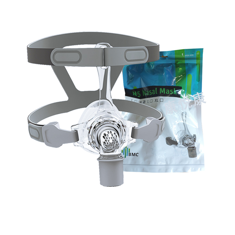 瑞迈特呼吸机鼻罩N5原装通用鼻面罩呼吸机配件适合各品牌呼吸机使用,默认发M号即中号