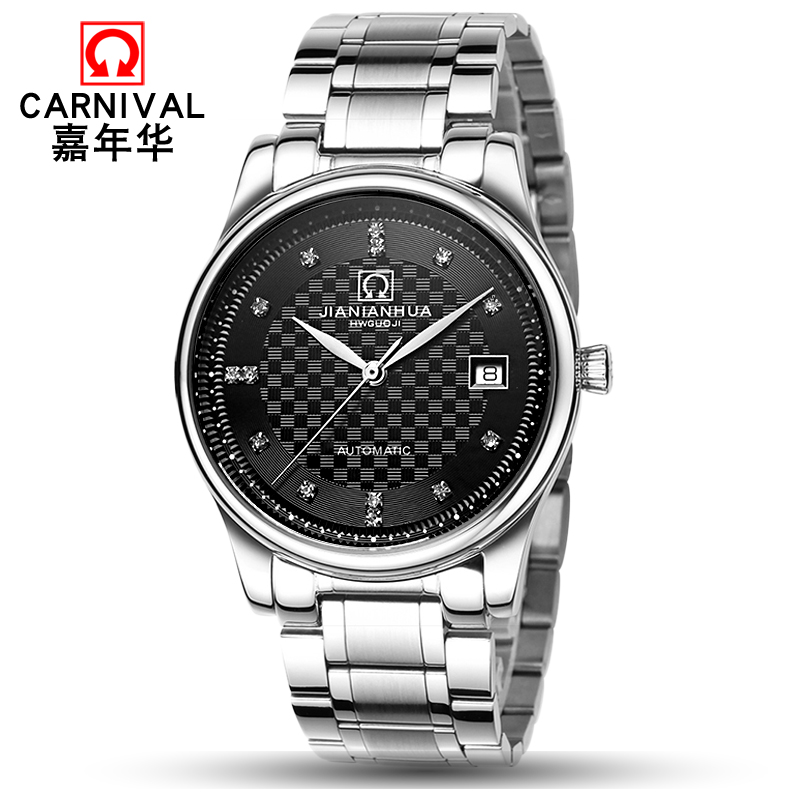 瑞士嘉年华CARNIVAL手表现全自动机械表 男表薄款镂空透底机芯休闲飞轮防水男士手表纤薄正装商务男表8832 水钻黑面