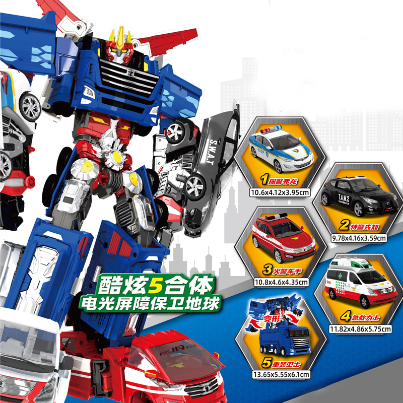 小牧马动漫周边669507报价_参数_图片_视频_怎么样_问答-苏宁易购