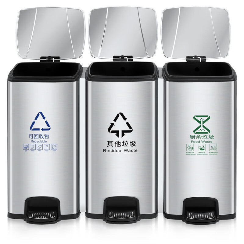 豫众诺 不锈钢分类垃圾桶 90L(30L内桶*3) 个高清大图