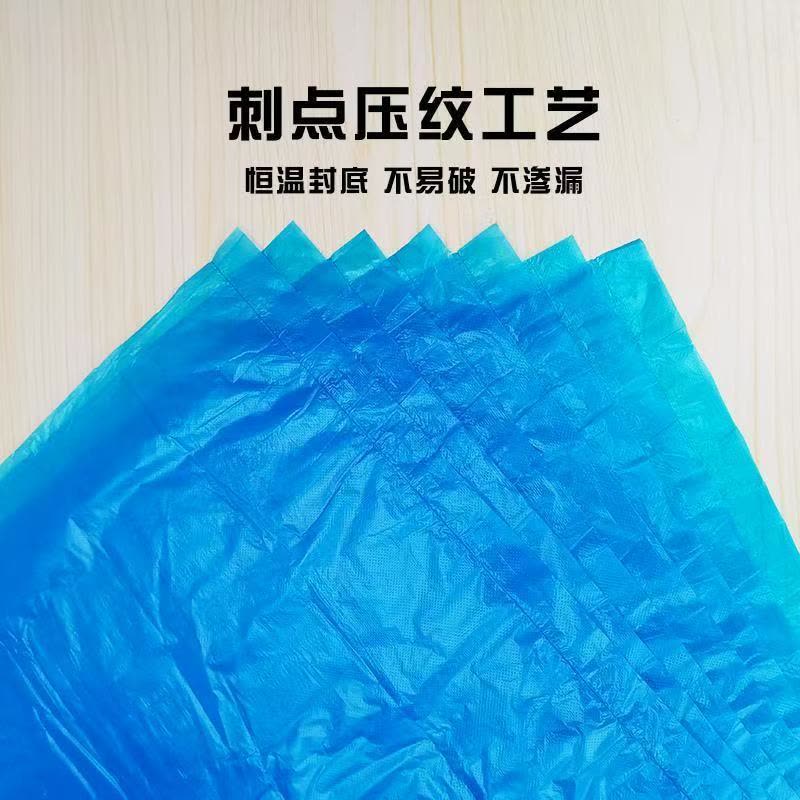 佳合晟世平口加厚垃圾袋1100mm*700mm/个(蓝色)图片
