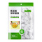 [补贴10%]一次性保鲜膜套罩食品级家用保鲜袋专用带松紧口浴帽式的套碗剩菜