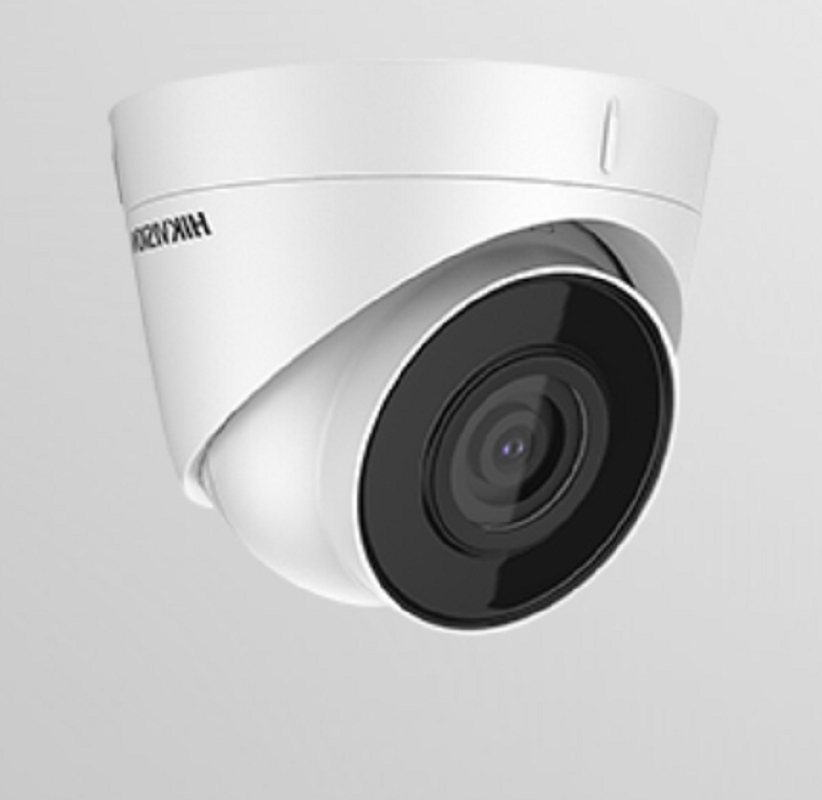 海康威视摄像头200万网络高清监控摄像头红外夜视30米监控设备监控器DS-IPC-T12H-I 6mm 无内存