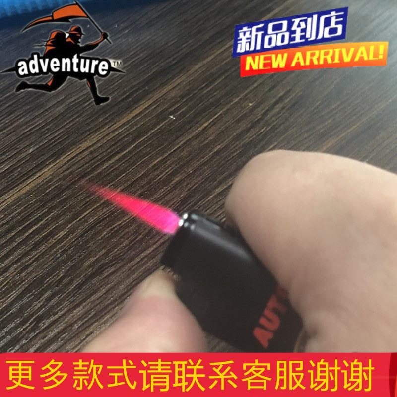 新款双汇防风打火机个性包画塑料电子充气直冲火焰便利店圆机包邮