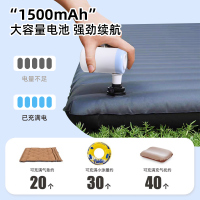 无线电动真空抽气机压缩袋专用电泵通用吸气泵户外小型充气泵配件气嘴