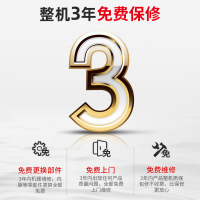 索普恩SOOPOEN 零冷水 燃气热水器天然气家用18升水气双调恒温即开即热Q系列