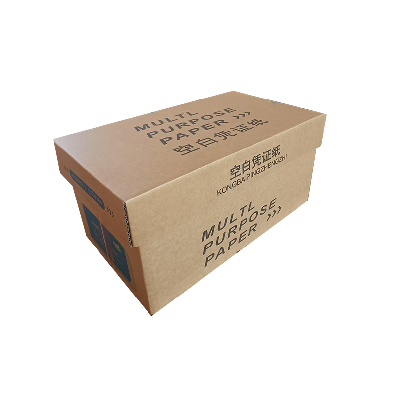 奥驰打印纸 空白凭证纸70g 210mm*140mm 16包/箱高清大图