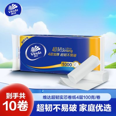 维达超韧实芯卫卷4层100克×10卷