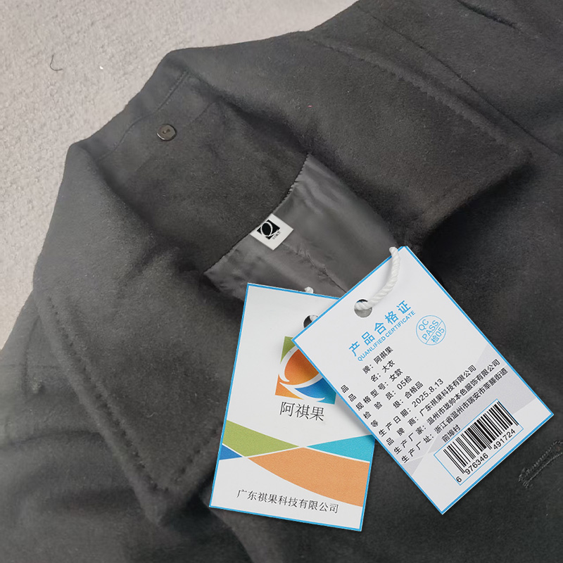 阿祺果 大衣 女款 件高清大图