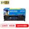 e代经典 e-Q5949A硒鼓 适用惠普1160 1160LE 1320 1320n 1320nw 1320t 1320