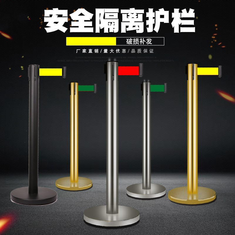 大唐御一米线柱子收缩地铁用门口会场牵引隔离带带头迎宾拉伸绳子分隔通-双层2米黑高清大图