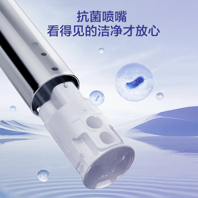 九牧(JOMOO)新款魔力泡智能马桶ZS650男士小便贴自动除臭多种清洗模式全功能一体机智能坐便器S650