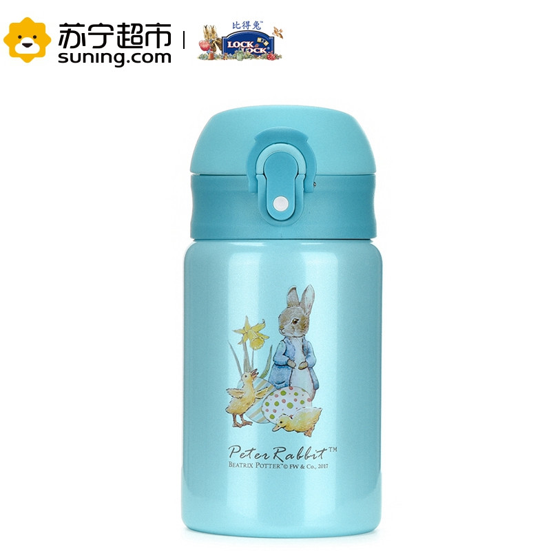 比得兔逗趣弹跳保温杯-湖蓝 PR-T754