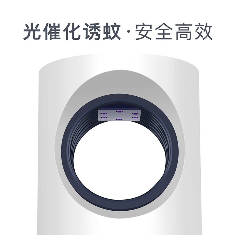 灭蚊灯家用室内婴儿孕妇物理器全自动吸蚊子扫光灭蚊 三维工匠 天眼大号高清大图