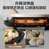 苏泊尔(SUPOR)电饼铛双面加热煎烤机烙饼锅 早餐机 五档火力可调蒸汽烤肉薄饼机升降烤盘 JD30AQ849