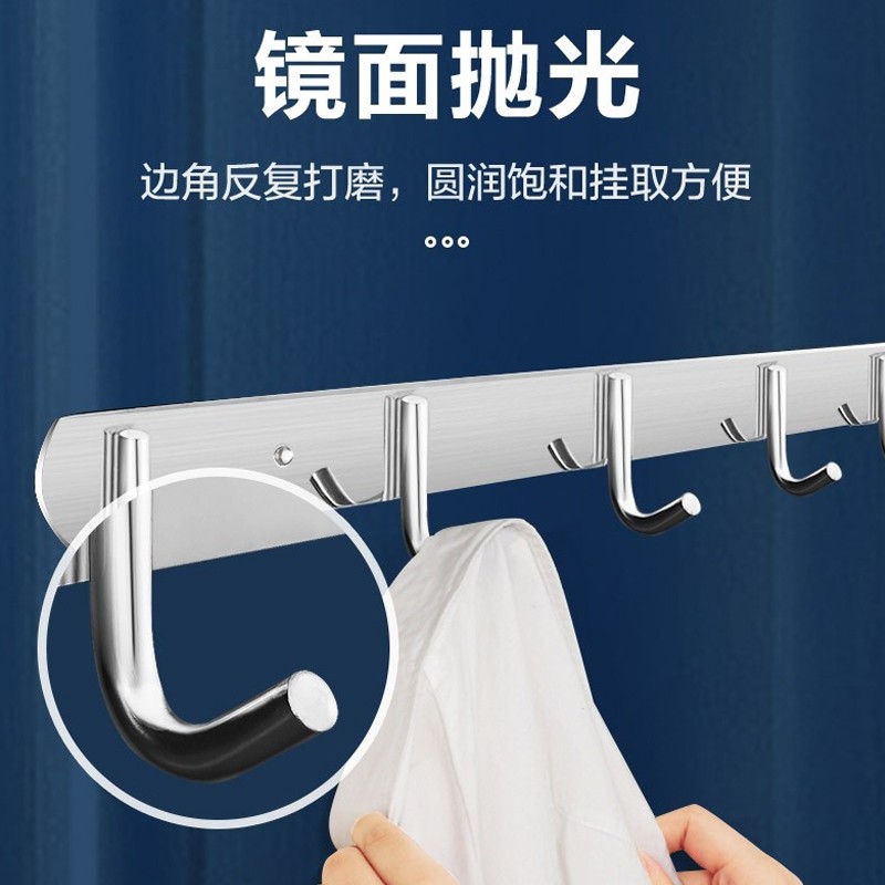 梦庭不锈钢挂钩挂衣服挂钩粘钩浴室卫生间排钩高清大图