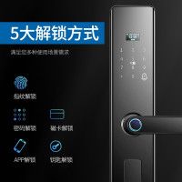 [晒图赠无线门铃]Housetek智能指纹锁 智能安防锁家用 防盗门木门智能门锁电子密码锁 H15 黑色+指导安装