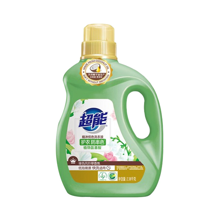 超能洗衣液防串色植物氨基酸护衣2.38kg(包装随机)
