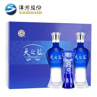 ￼￼洋河蓝色经典 天之蓝 52度 礼盒装 480ml*2瓶白酒 口感绵柔浓香型