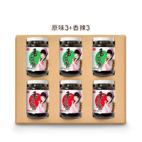 仲景香菇酱礼盒 蘑菇酱原味香辣2口味组合装 河南南阳特产 下板菜拌面酱