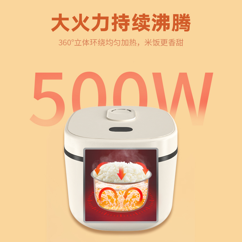 康巴赫 智能电饭煲KBH-DFB0603 3L高清大图