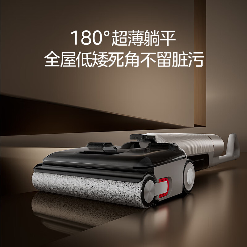 美的(Midea)净味洗地机S60 Ultra 吸拖洗一体全自动清洁 180°躺平 22Kpa大吸力家用智能拖地机高清大图