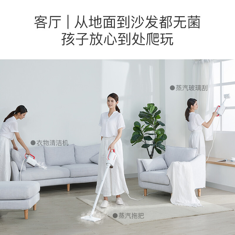 德尔玛(Deerma) ZQ610 有线蒸汽拖把家用高温清洁机电动手持式拖地洗地擦地神器 升级版