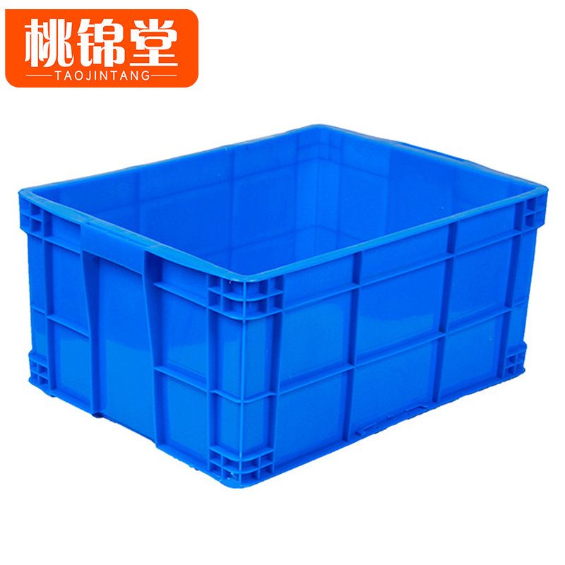 桃锦堂 物料盒高清大图