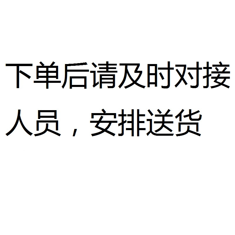 康宝平衡式燃气热水器JSG20-1009FX