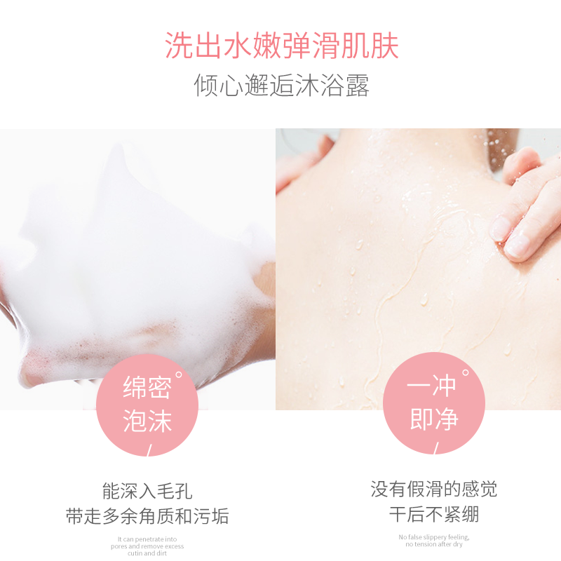 NAK奢享细滑洗护礼盒(洗发乳+发膜+沐浴露)1400g