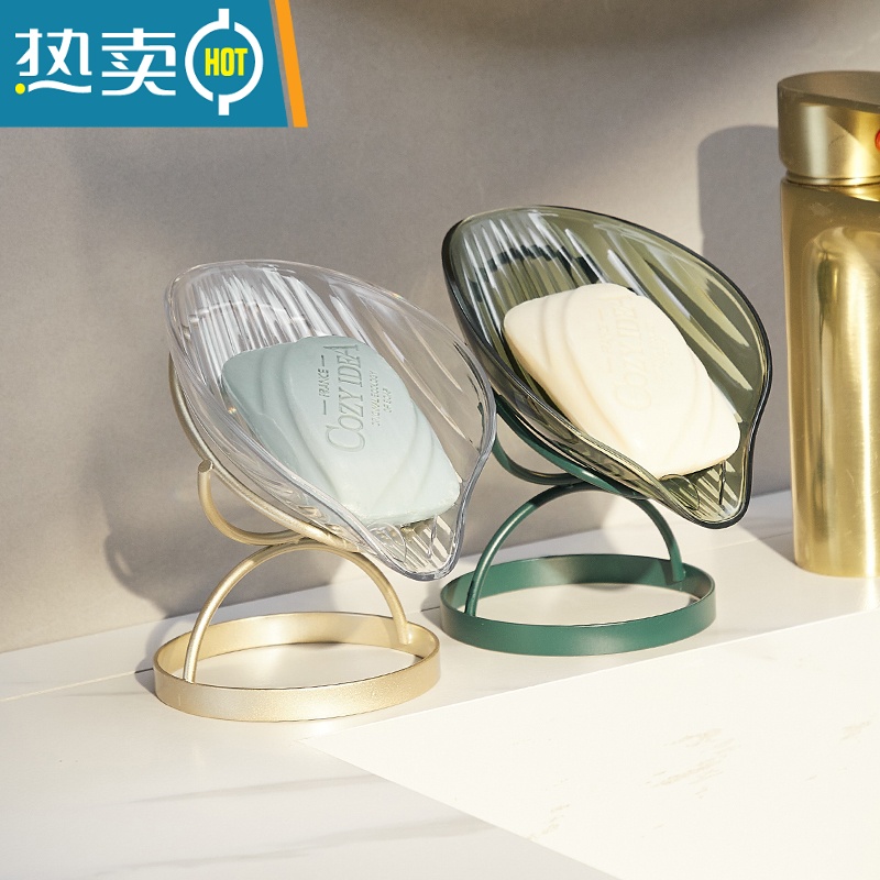 敬平浴室香皂盒轻奢风肥皂盒免打孔壁挂沥水卫生间家用创意皂碟架 莹白色 . [鎏金happy life] . 皂碟高清大图