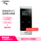 山水(SANSUI)F3 mp3学生音乐播放器运动迷你随身听录音笔便携式电子书英语听力 8G银